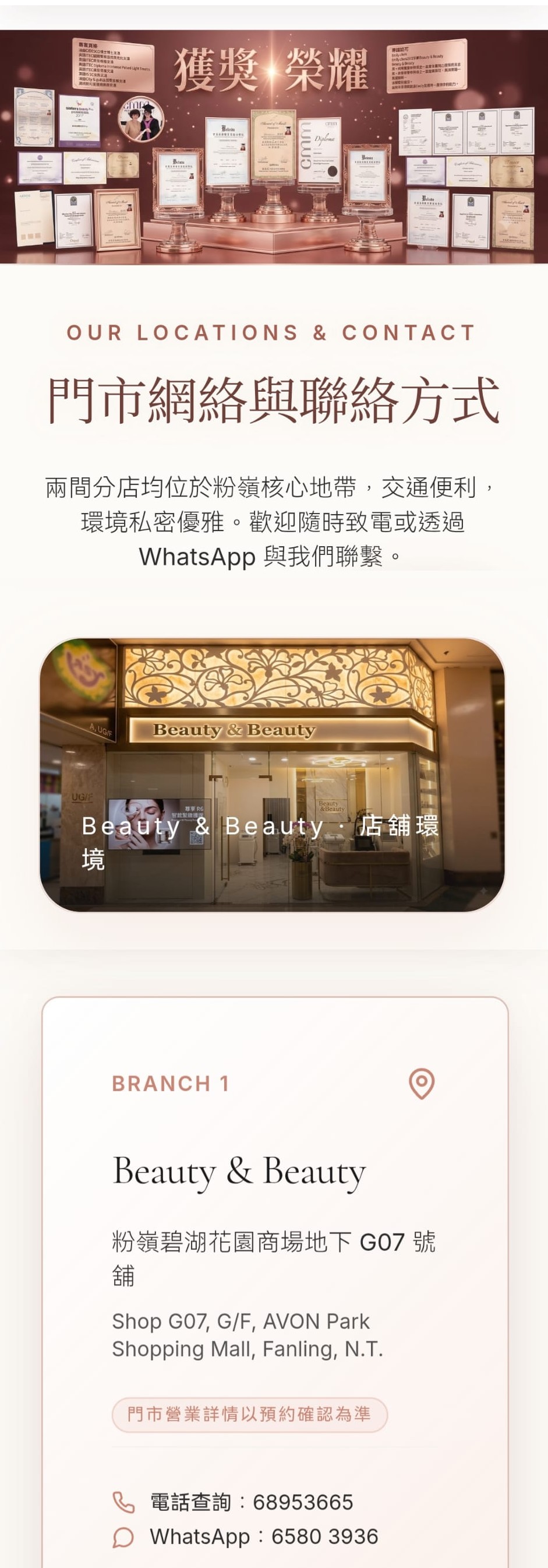 https://augustbnb.com/files/FPTop4.jpeg